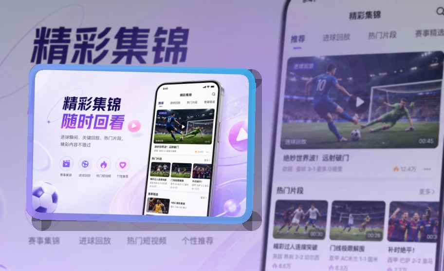 亚星官网App Store与Google Play获取入口，适合打开常用内容轻松