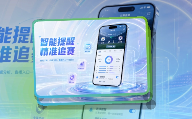 亚星官网 APP